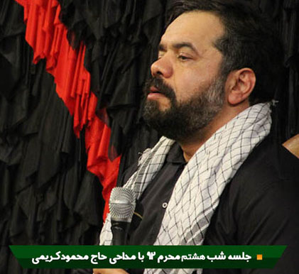 Karim08