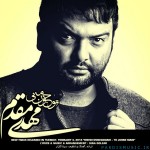دانلود آهنگ جدید مهدی مقدم بنام جون منی
