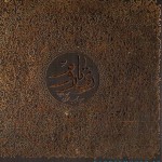 دانلود آلبوم جدید سنتی از علیرضا قربانی بنام از ری تا روم
