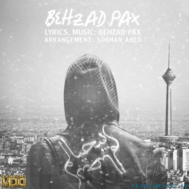 Behzad - Bikhiyal