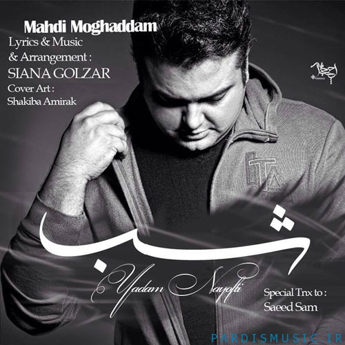 Mahdi Moghaddam - Shab