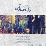 دانلود آهنگ جدید رضا صادقی بنام پاییز