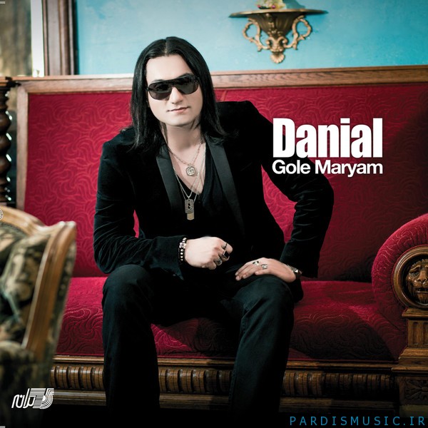 Danial - Gole Maryam