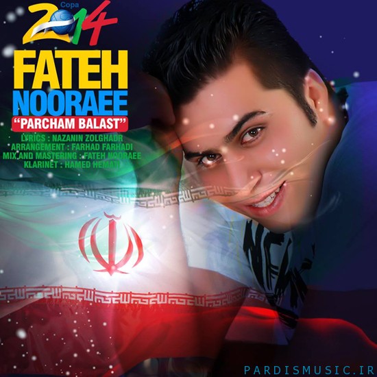 Fateh-Nooraei---Parcham-Balast