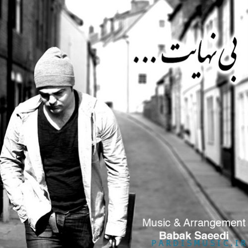 Mehran Atash - Bi Nahayat