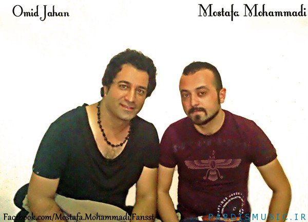 Omid-Jahan---Mostafa-Mohammadi---Banoye-Del-Angiz