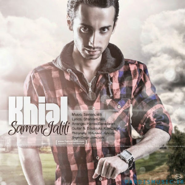 Saman Jalili - Khial