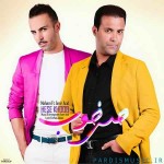 دانلود آهنگ جدید ماهان به نام حس خوب