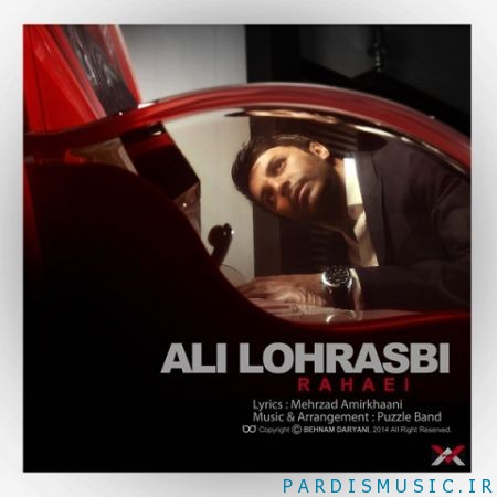 دانلود آهنگ جديد علی لهراسبی رهایی