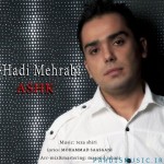 دانلود آهنگ جدید هادی مهرابی اشک