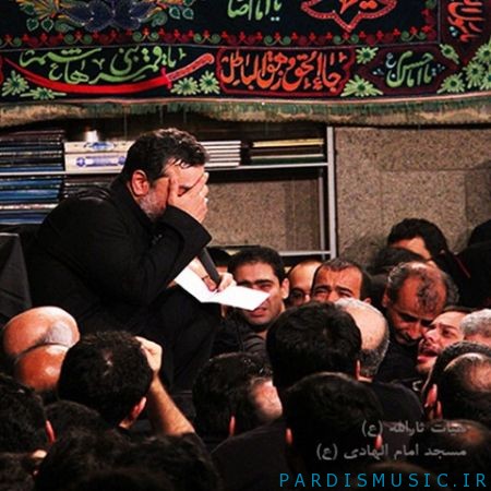MahmoudKarimiShabDovom