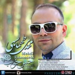 دانلود آهنگ جدید مهدی طهماسبی حس خوب