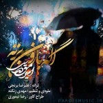 دانلود آهنگ جدید امیر مقدسی اگه بارون بزنه