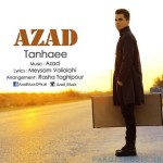 دانلود آهنگ جدید آزاد تنهایی