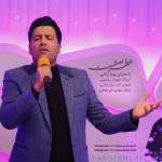 دانلود آهنگ جدید پویا بیاتی عطر بهشت