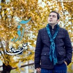 دانلود آهنگ جدید علی رضاوند آذر