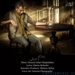 دانلود آهنگ جدید محمدرضا هدایتی روزای دلتنگی