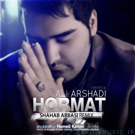 Ali Arshadi - Hormat (Shahab Abbasi Remix)