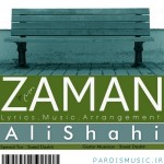 دانلود آهنگ جدید علی شاهی زمان