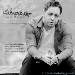 دانلود آهنگ جدید امین رستمی چقدر عوض شدی