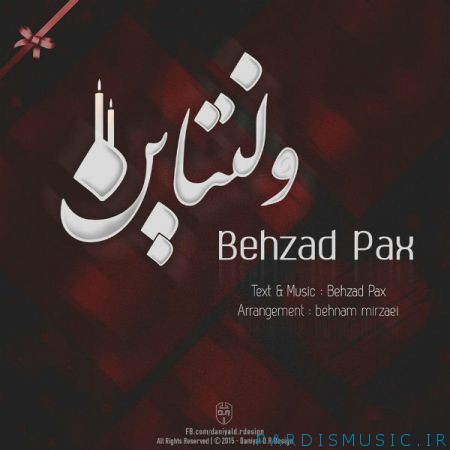 دانلود آهنگ جديد بهزاد پکس ولنتاین 2