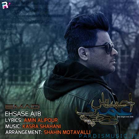 Emad - Ehsas Ajib