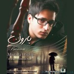 دانلود آهنگ جدید مجتبی دربیدی بارون