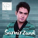 دانلود آهنگ جدید سمیر زند کیست این