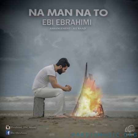 دانلود آهنگ جديد ابی ابراهیمی نه من نه تو