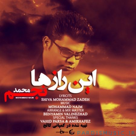 دانلود آهنگ جديد محمد نجم این رازها