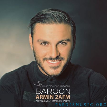 آرمین 2AFM به نام بارون