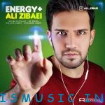 دانلود آهنگ جدید علی زیبایی به نام انرژی مثبت