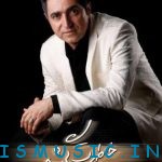 دانلود آهنگ فریدون آسرایی به نام سلام