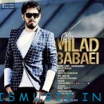 دانلود آهنگ جدید میلاد بابایی به نام فرار کردم