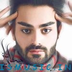 دانلود آهنگ جدید یوسف به نام چشای ناز تو