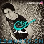 دانلود آهنگ جدید مصطفی فتاحی به نام آسمون