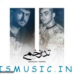 دانلود آهنگ جدید بهزاد پکس به نام تن زخمی