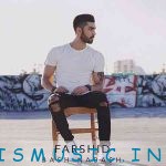 دانلود آهنگ جدید فرشید به نام باش نباش
