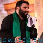 دانلود نوحه شب هشتم محرم 95 حاج سید مهدی میرداماد