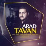 دانلود آهنگ جدید آراد به نام تاوان