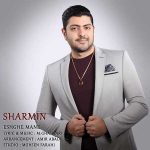 دانلود آهنگ جدید شرمین به نام عشق منه