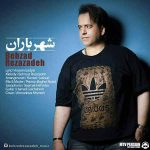 دانلود آهنگ جدید بهزاد رضازاده به نام شهر باران