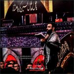 دانلود نوحه و مداحی شب اول محرم از کربلایی جواد مقدم
