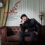 دانلود آهنگ جدید محمد حسام به نام زندگیمی