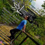دانلود آهنگ جدید حمیدرضا کاظمی به نام لج کردی