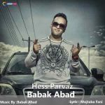 دانلود آهنگ جدید بابک آباد به نام حس پرواز