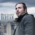دانلود آهنگ جدید برسیان به نام خوب بودم