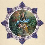 دانلود آهنگ جدید هادی اروئی به نام صنم