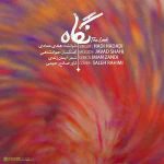 دانلود آهنگ جدید هادی حدادی به نام نگاه
