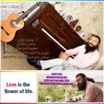 دانلود آهنگ جدید سامان سجادی به نام شیرین زبون